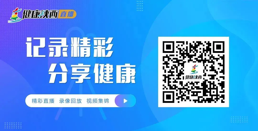 篮球训练术语大全集图片_0